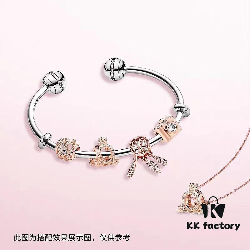 Fairy Tale Dream Chaser 🦌 New Arrival Bracelet Set, Official Website Same Style, Crown Carriage 👑 Sparkling Stones All Around