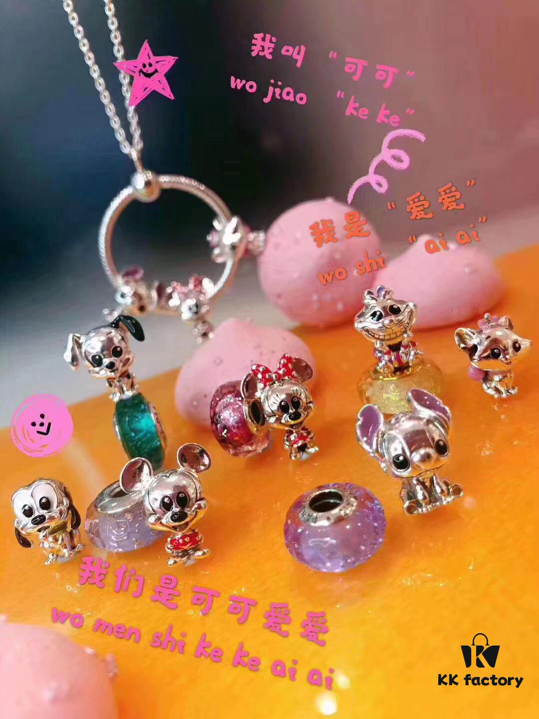 Pandora Exclusive Little Cute