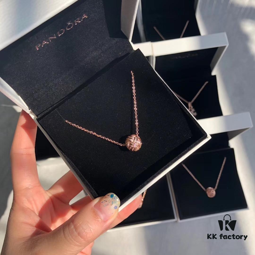 Pandora Rose Gold Necklace