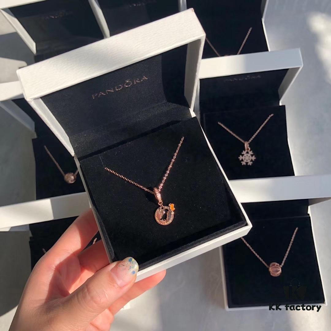 Pandora Little Dinosaur Necklace