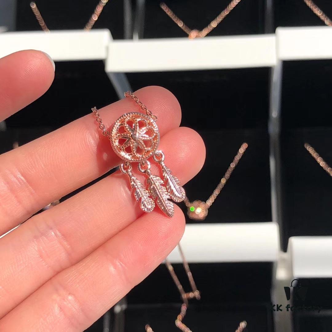Pandora Rose Gold Dreamcatcher Necklace