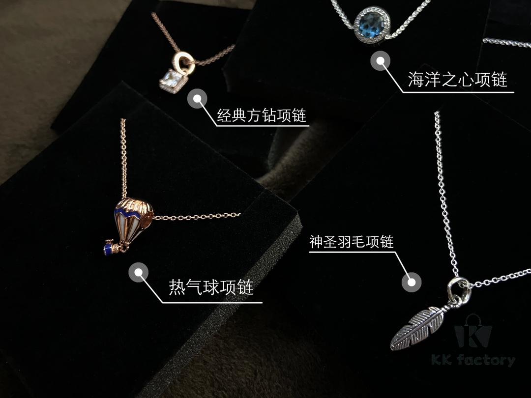 Pandora Necklace from JD Channel Lucky Bag - Choose Any Two out of Sixteen Styles with Free Shipping