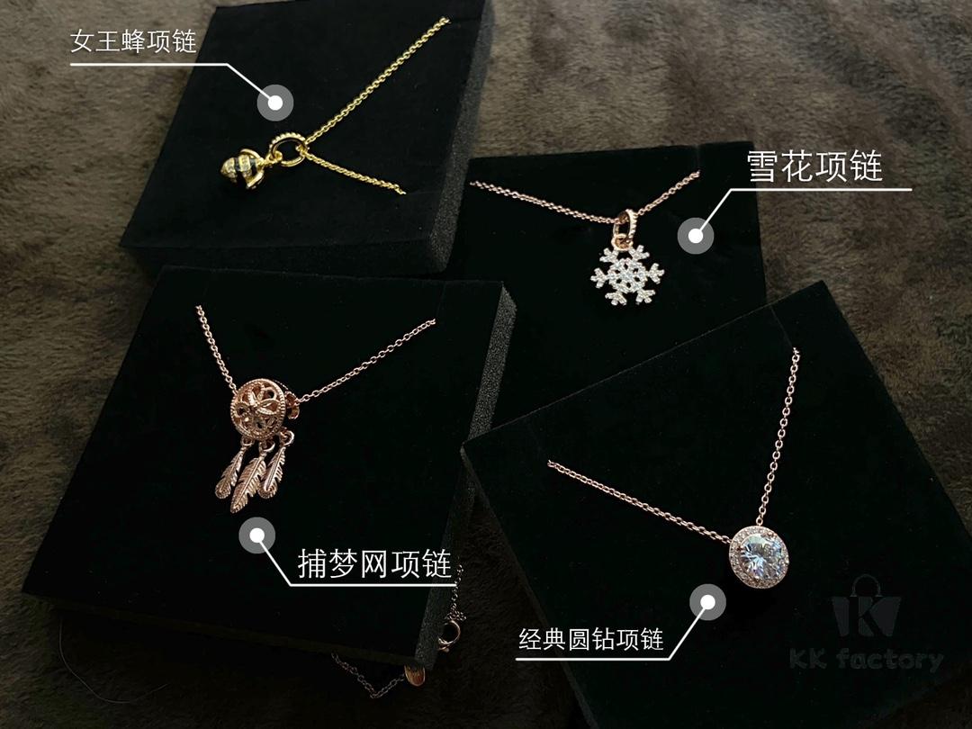 Pandora Necklace from JD Channel Lucky Bag - Choose Any Two out of Sixteen Styles with Free Shipping