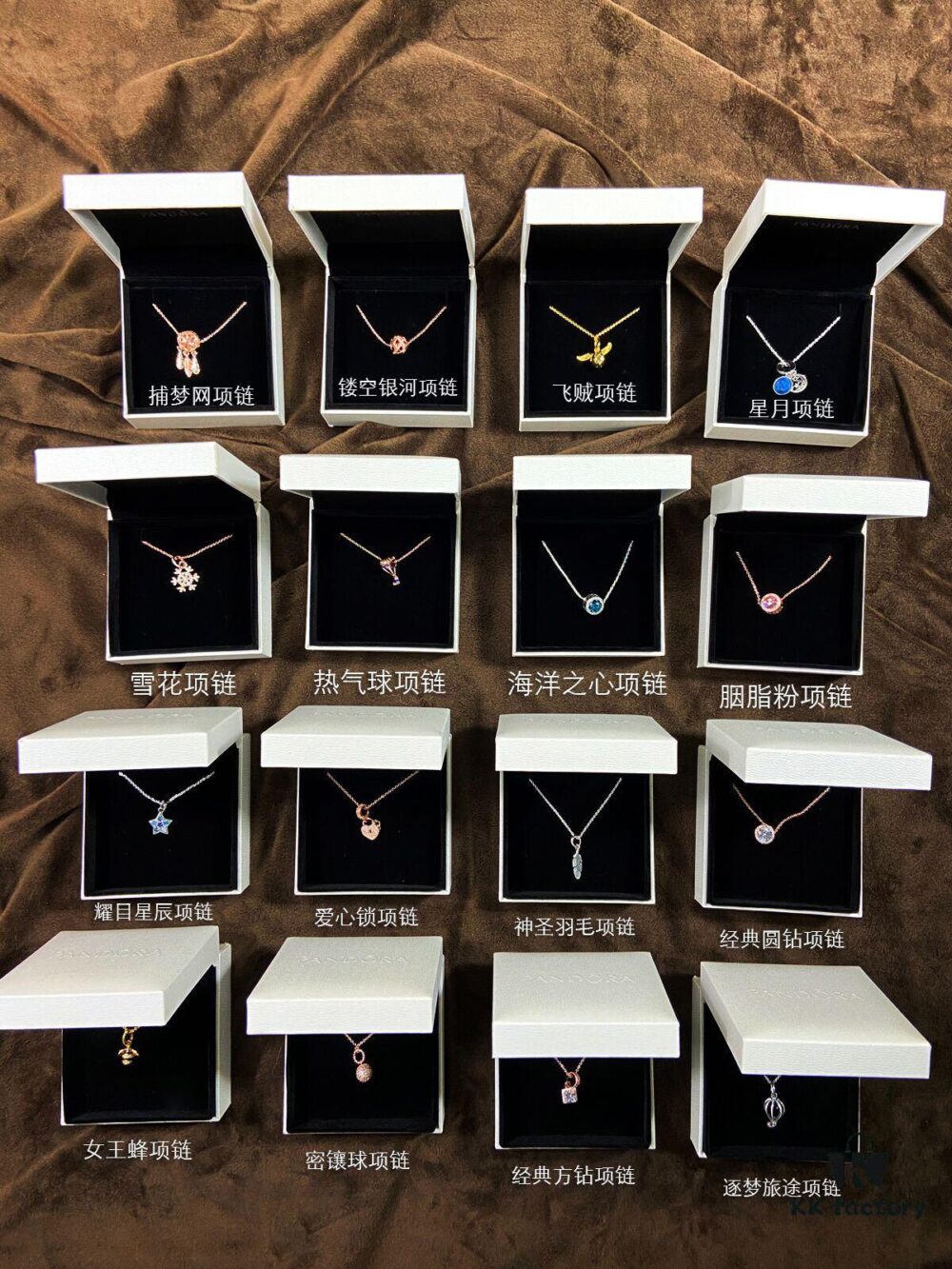 Pandora Necklace from JD Channel Lucky Bag - Choose Any Two out of Sixteen Styles with Free Shipping