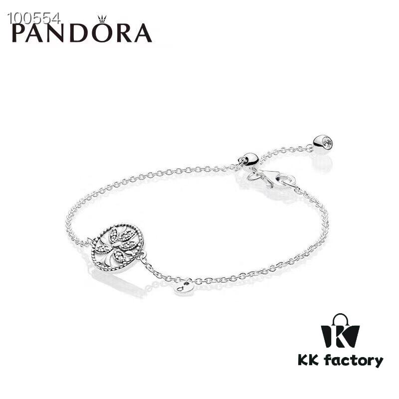Official Website Same Style [New Arrival] Pandora 'Tree of Life' Bracelet