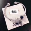 Pandora Li Jiaqi Same Style New Open Bangle Bracelet