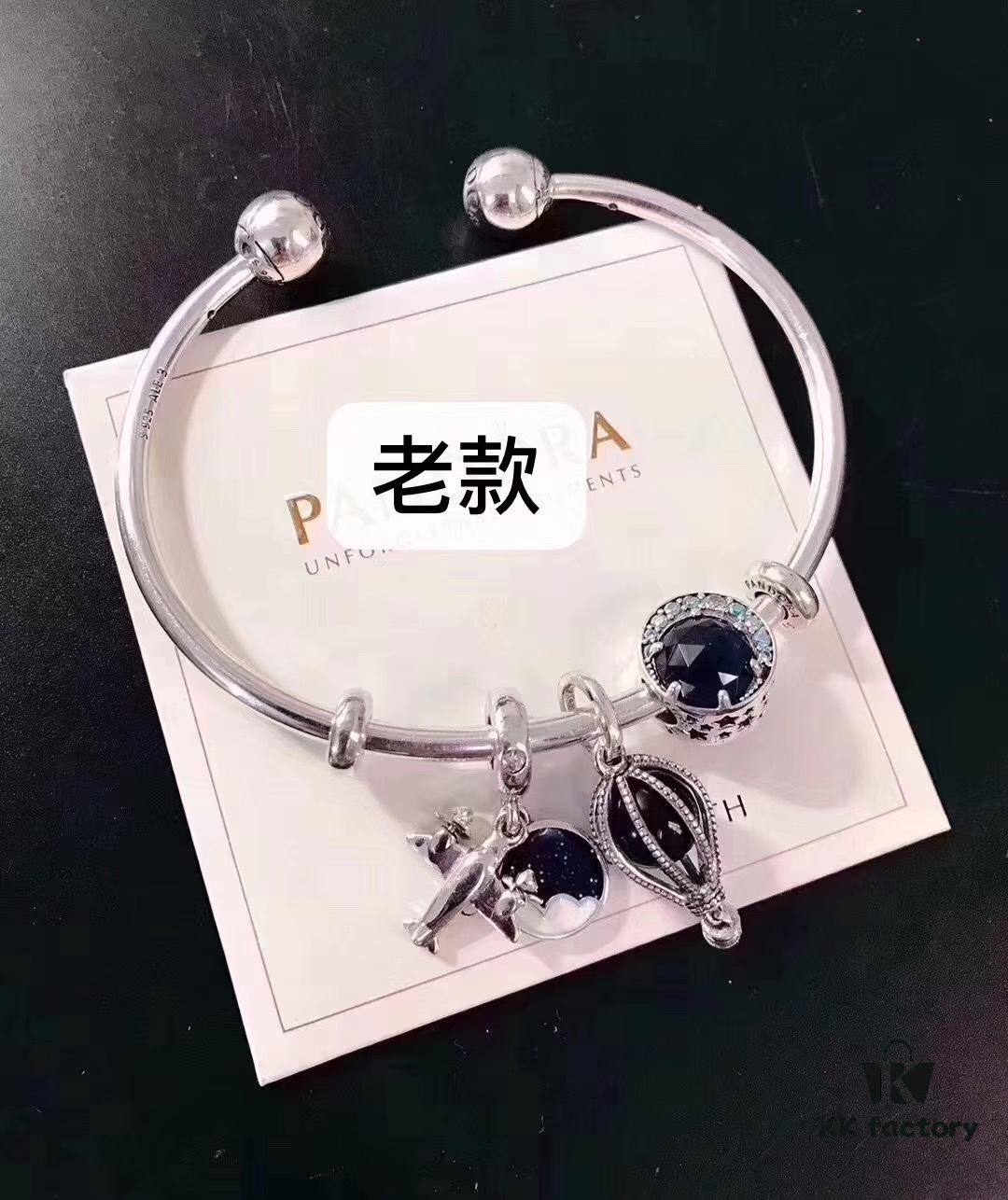Pandora Li Jiaqi Same Style New Open Bangle Bracelet