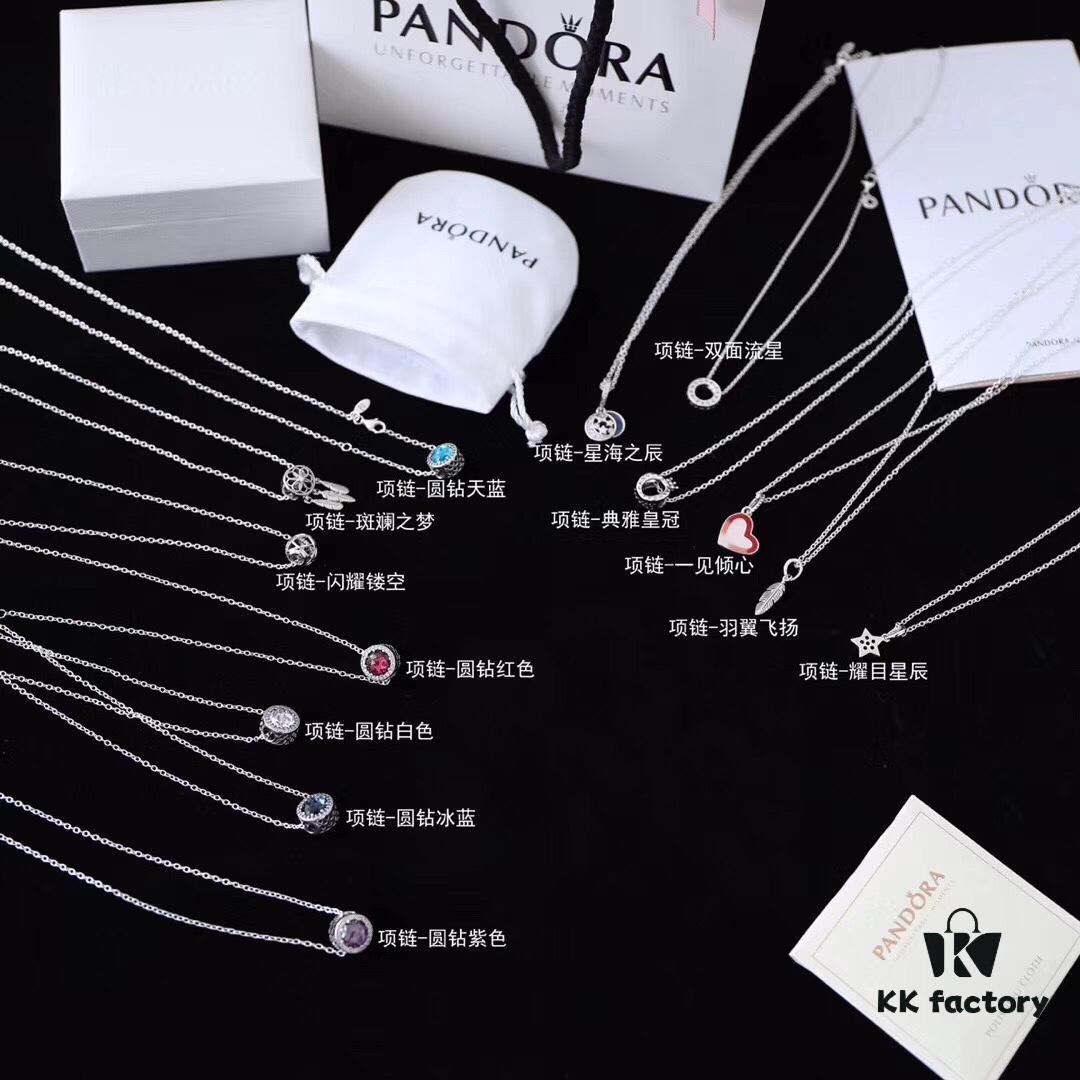 Each Pandora bead and necklace is engraved with precise markings, pay attention to the delicacy and position of the engravings