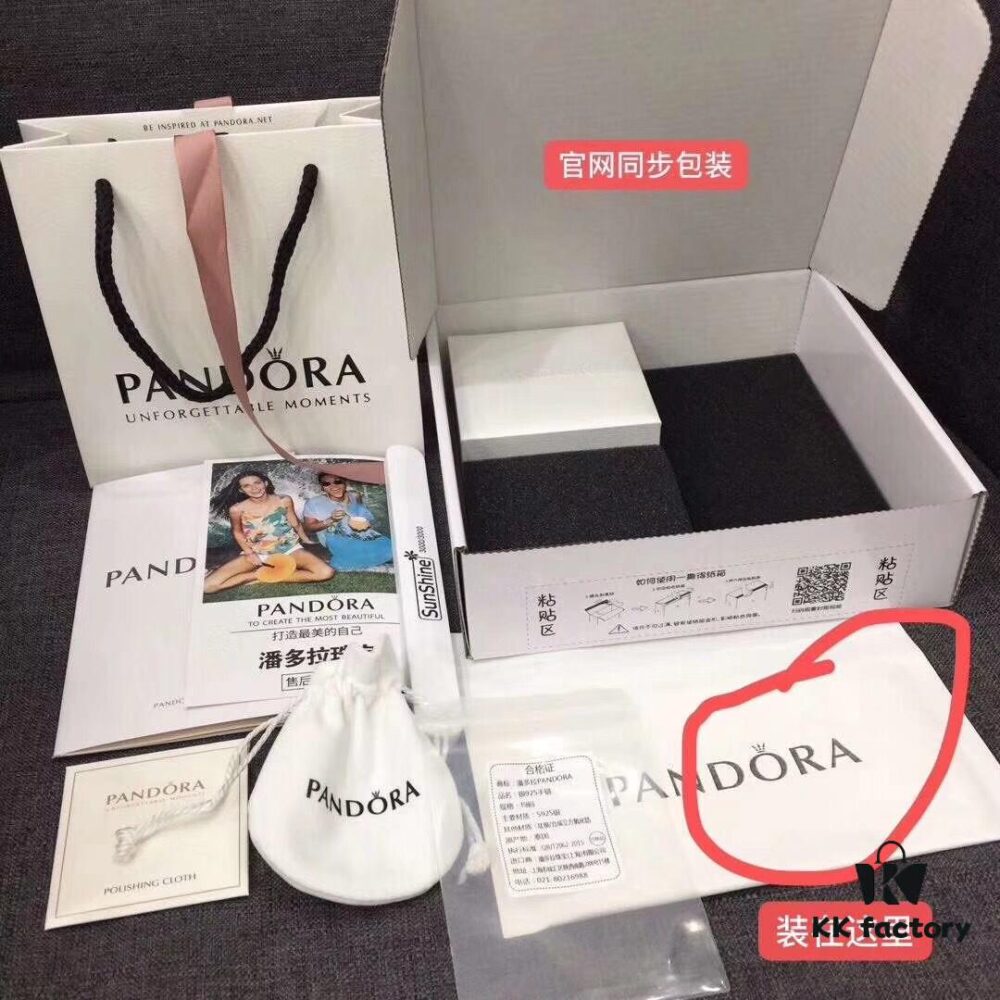 Attention Pandora Customers