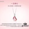 As Precious As You ❤️ Official Website Style ❤️ Necklace That Captivates at First Sight ❤️ Love Deeply Deserved
