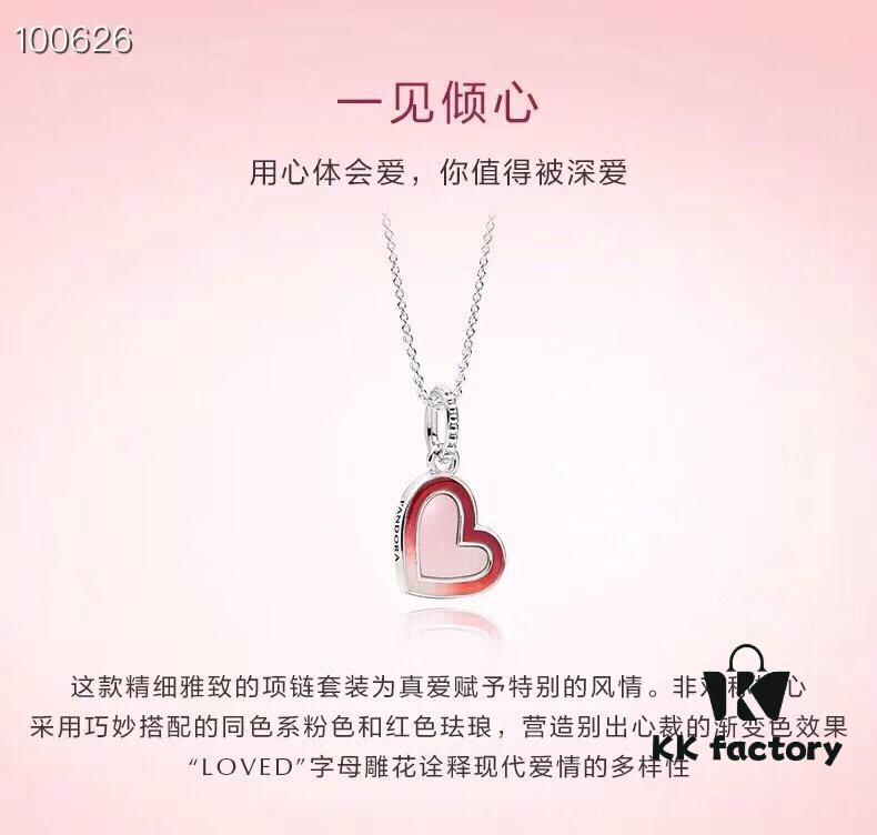 As Precious As You ❤️ Official Website Style ❤️ Necklace That Captivates at First Sight ❤️ Love Deeply Deserved