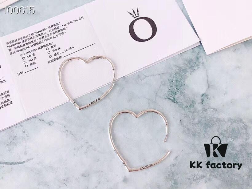 Pandora Heart Earrings 'You Are Worthy of Love' - Official Website Same Style