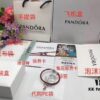 Pandora Elegant Set (Bracelet + Necklace) with Full Counter Packaging - 9 Stylish Choices for You