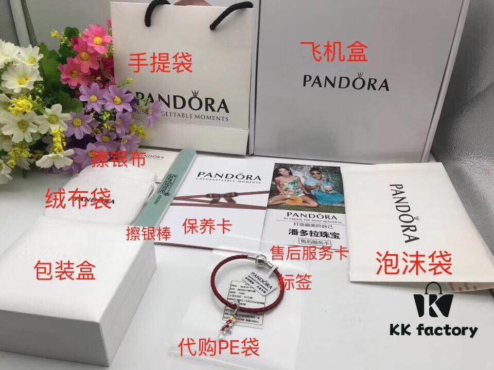 Pandora Elegant Set (Bracelet + Necklace) with Full Counter Packaging - 9 Stylish Choices for You