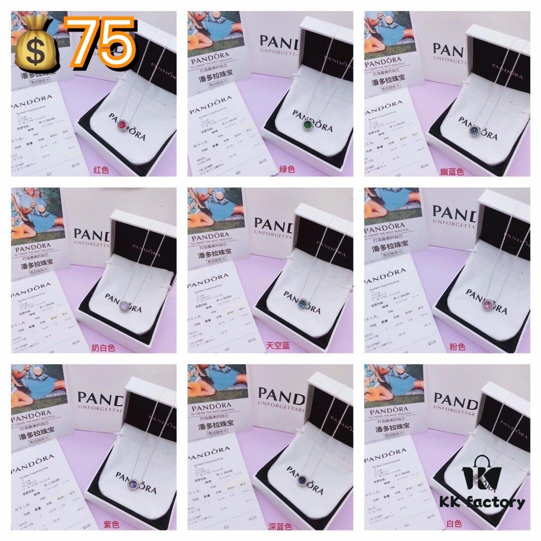 Pandora Exquisite Collection Set - Double Eleven Promotion