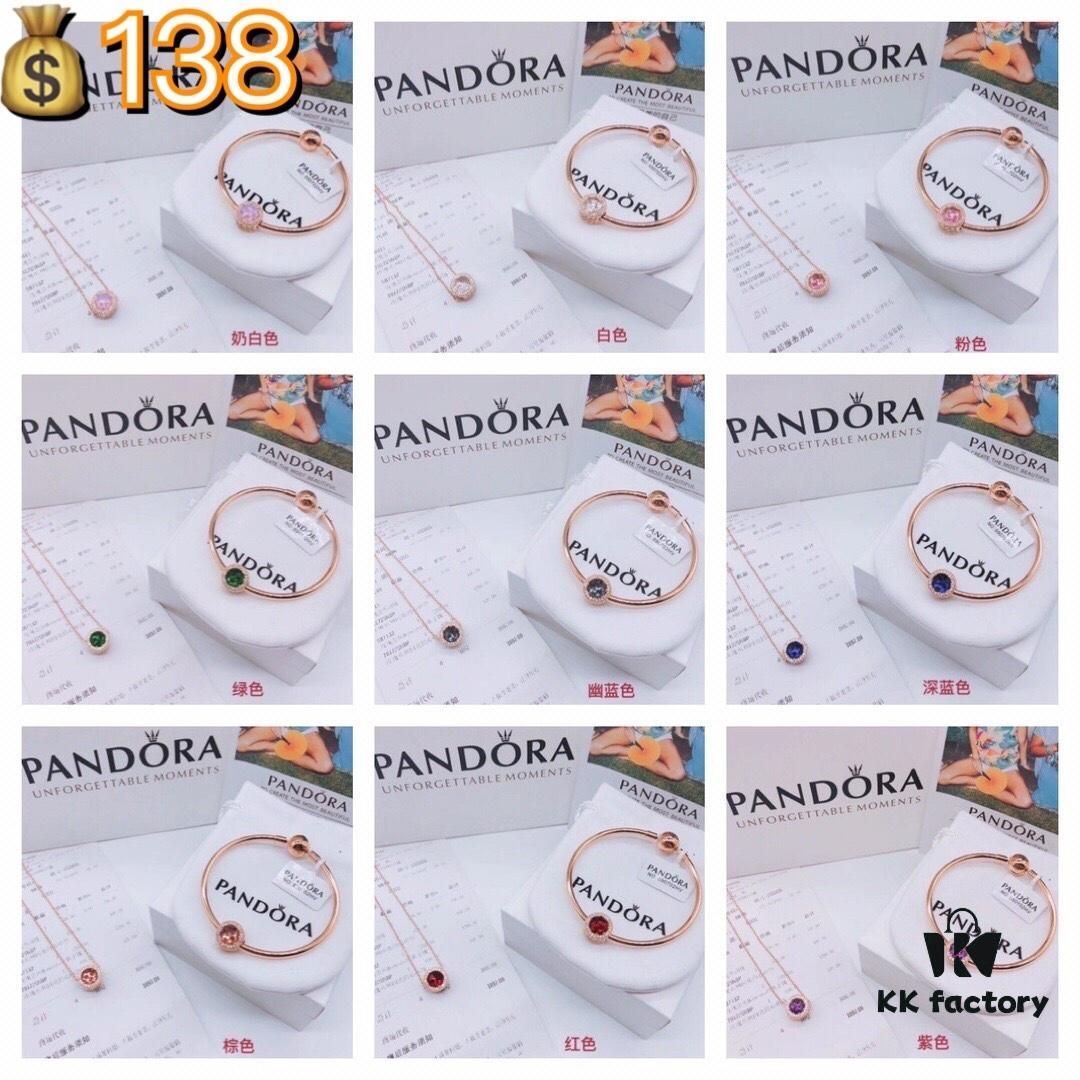 Pandora Exquisite Collection Set - Double Eleven Promotion