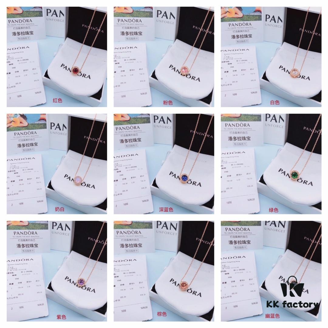 Pandora Exquisite Collection Set - Double Eleven Promotion