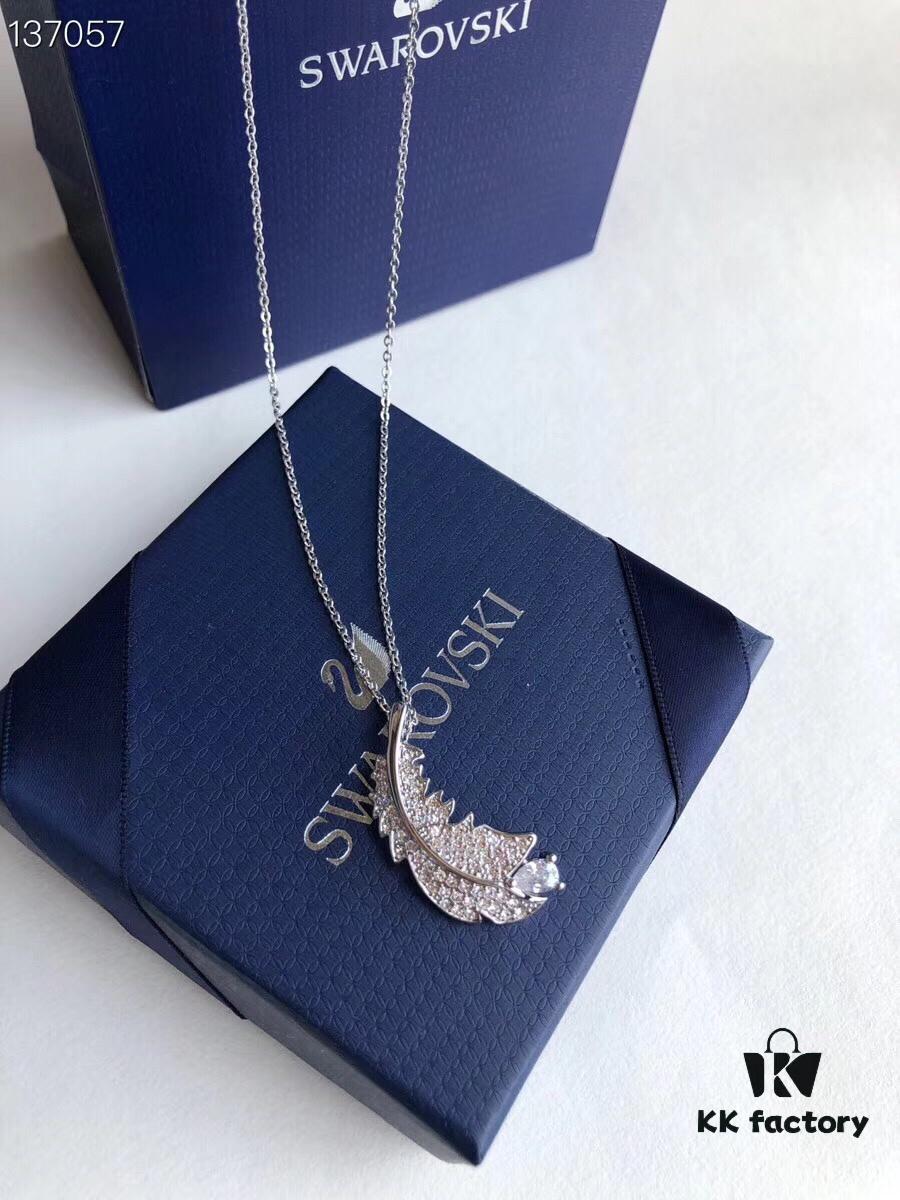 Swarovski 2019 New Feather Necklace with Rupert's Drop Crystal, Elegant and Versatile Pendant Jewelry for Women