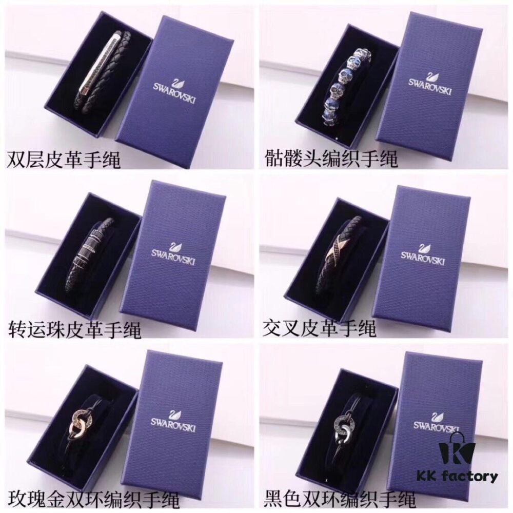 Swarovski Men's Bracelet and Necklace Collection Real Shot