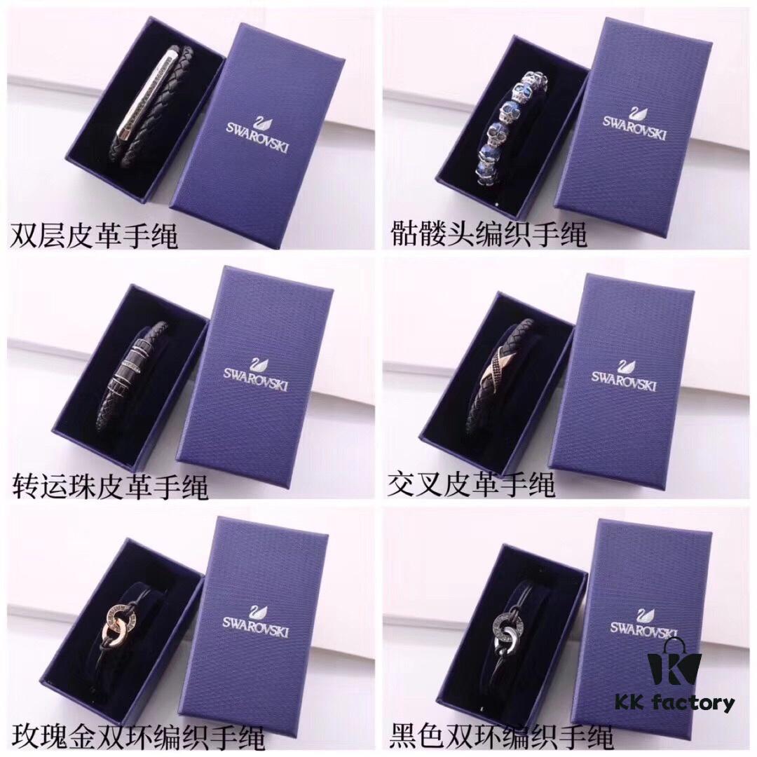 Swarovski Men's Bracelet and Necklace Collection Real Shot