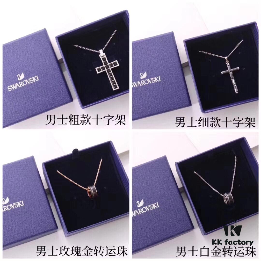 Swarovski Men's Bracelet and Necklace Collection Real Shot