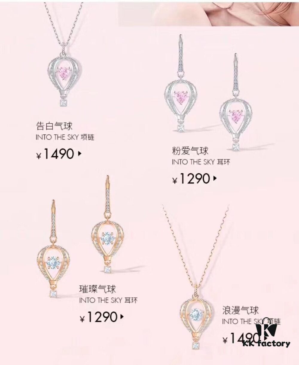 Swarovski #ConfessionBalloon Romantic Balloon Pink Love Balloon Sparkling Balloon