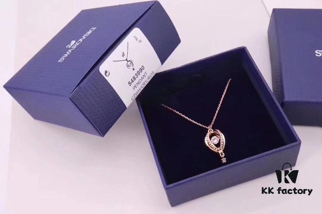 New Rose Gold Swarovski Romantic Hot Air Balloon Collar Necklace