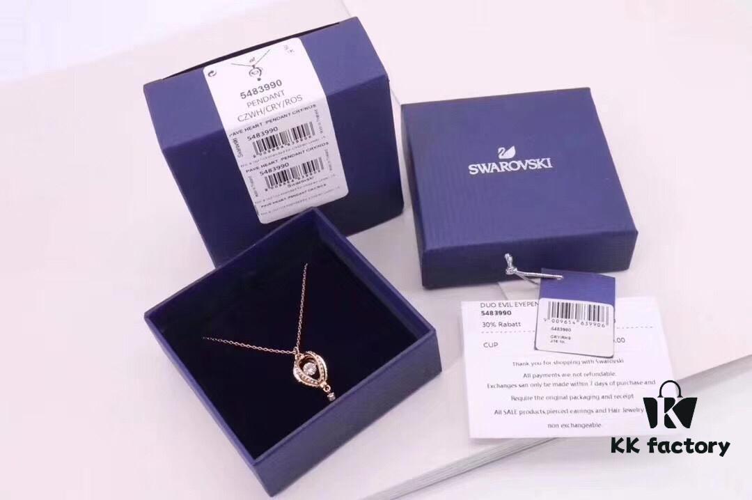 New Rose Gold Swarovski Romantic Hot Air Balloon Collar Necklace