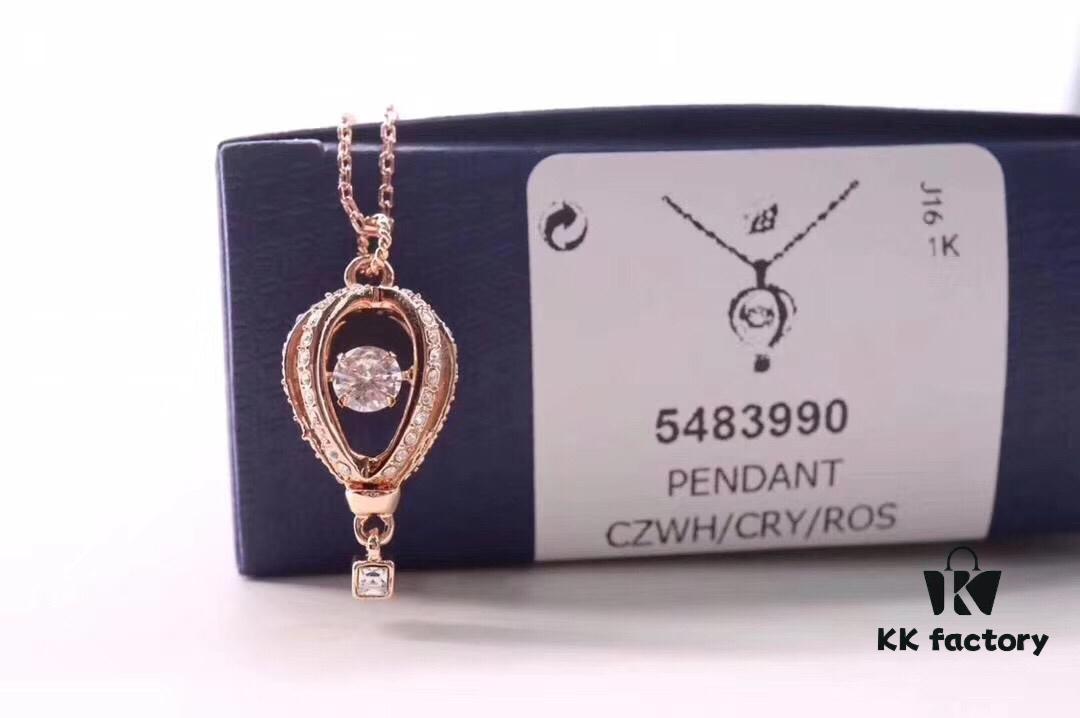 New Rose Gold Swarovski Romantic Hot Air Balloon Collar Necklace
