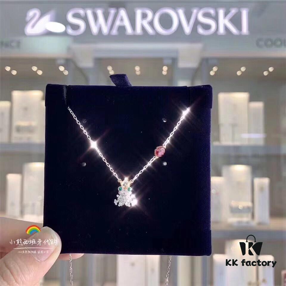 Swarovski Frog Prince Sparkling Necklace, New Cute Frog Pendant Necklace, Playful and Charming, Original Gold-Plated Material with Authentic Logo Engraving