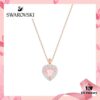 Valentine's Day 🎁 New Arrival Swarovski ONE Playful Heart 'Romantic Love' Elegant Necklace, Imported Sparkling Rhinestones Surrounding Pink Heart 💖, Original Gold-Tone Plated Material, Authentic Logo, Genuine Clasp – A Romantic Pink Heart 💖 Expresses Your Love..0855080