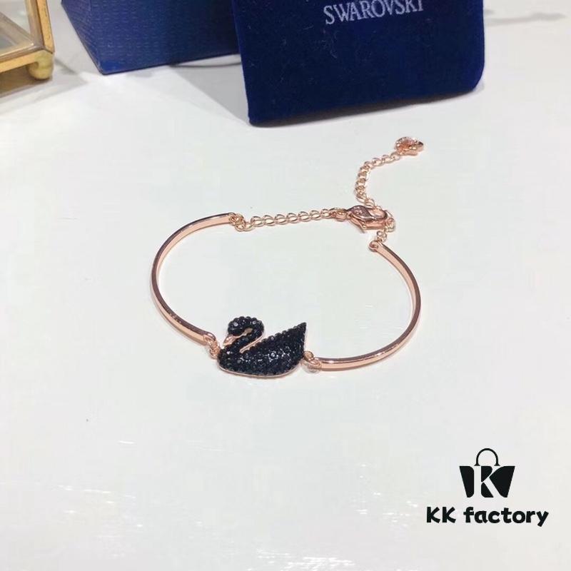 Swarovski Rose Black Swan Bracelet - Purchased Version!