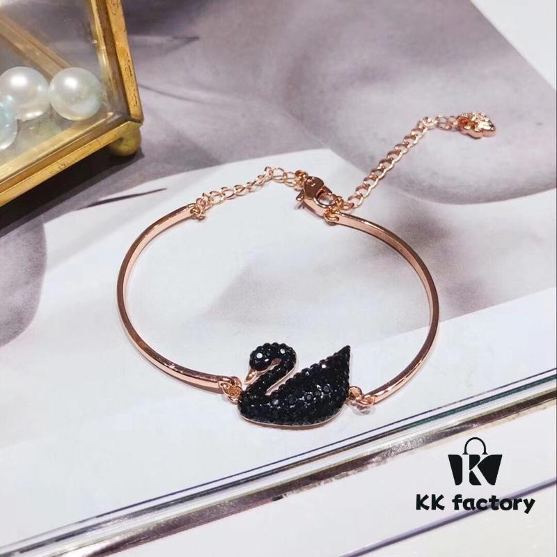 Swarovski Rose Black Swan Bracelet - Purchased Version!