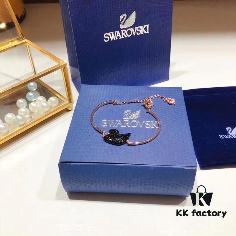 Swarovski Rose Black Swan Bracelet - Purchased Version!