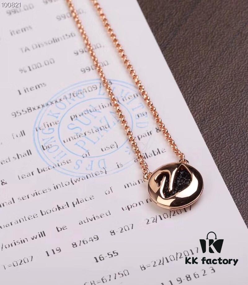 Swarovski Rose Gold-Tone Plated Swan Pendant with Black Crystal Pavé