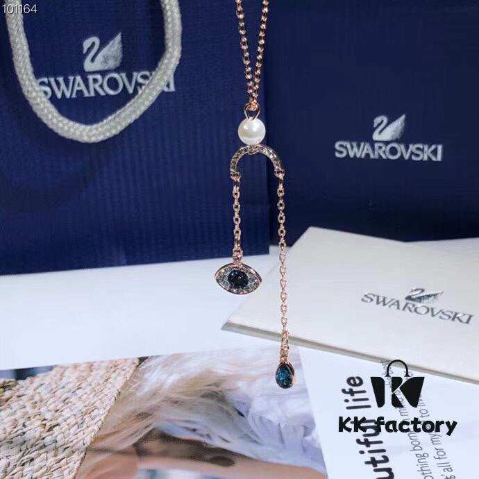 Swarovski 2018 DUO Evil Eye Y-Necklace with Blue Eyes 💙, Rose Gold Tone, Featuring Swarovski's Exclusive Pointiage® Technique