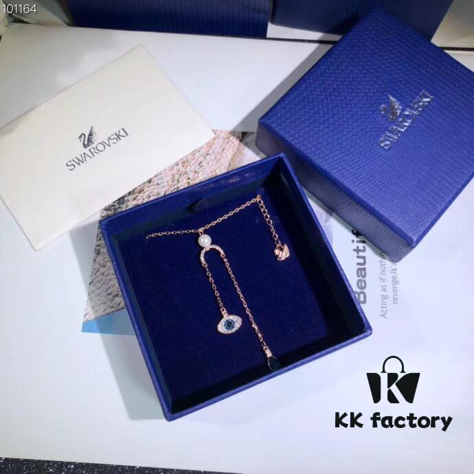 Swarovski 2018 DUO Evil Eye Y-Necklace with Blue Eyes 💙, Rose Gold Tone, Featuring Swarovski's Exclusive Pointiage® Technique