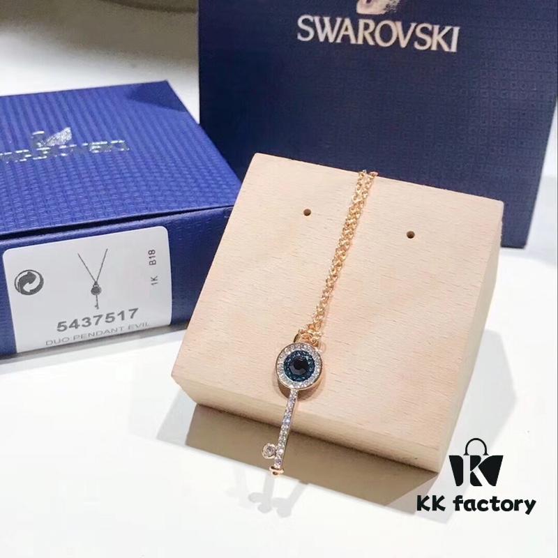 Swarovski 2018 Newest Devil's Eye Key Necklace — Gradient Blue, Original Imported Gold-Plated Material, Authentic Logo Engraving