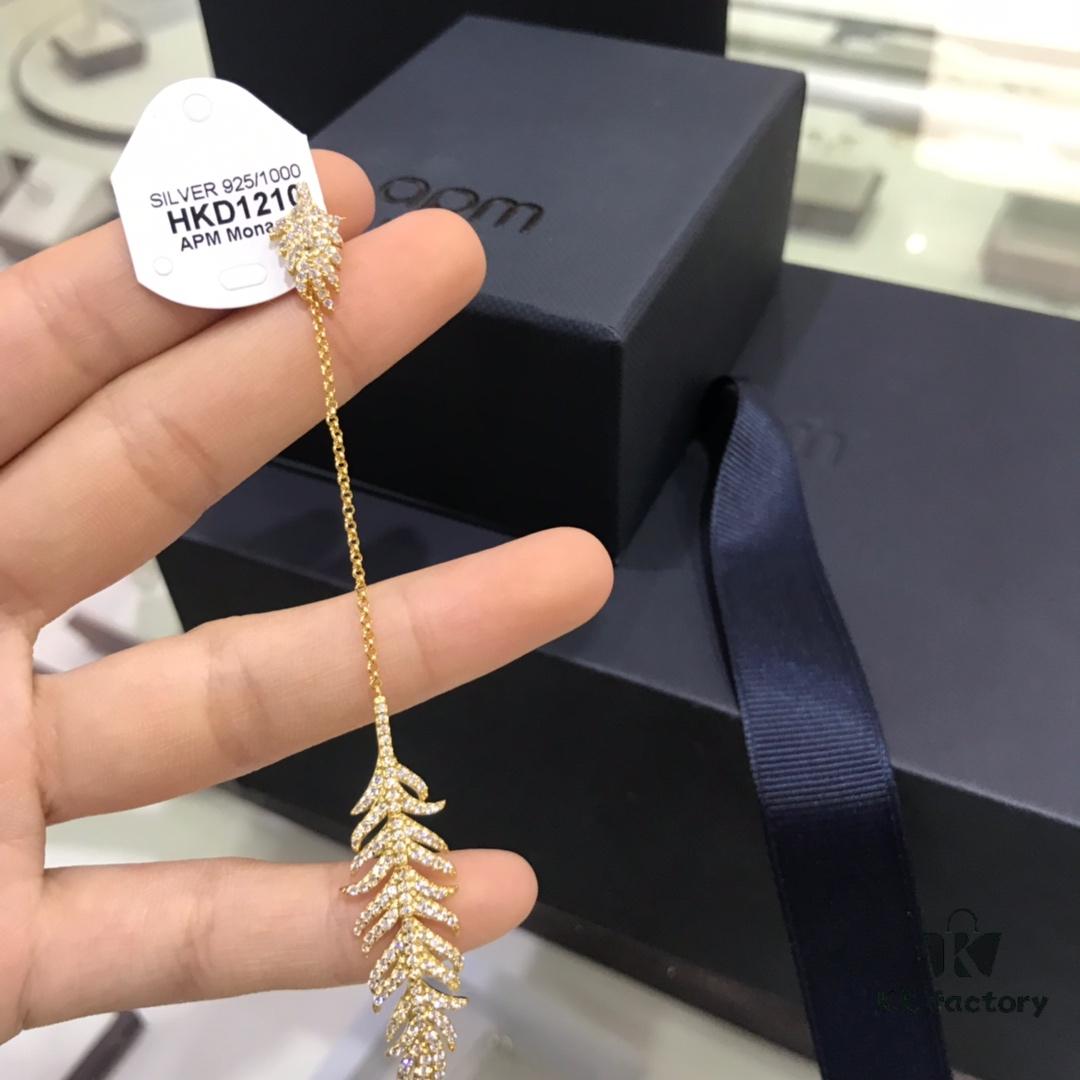 Valentine's Day Recommended Style 🎋 APM Monaco Feather Long Earrings, Single-Sided Design, Celebrity-Inspired Elegant Studs, Perfect Gift for Your Girlfriend
