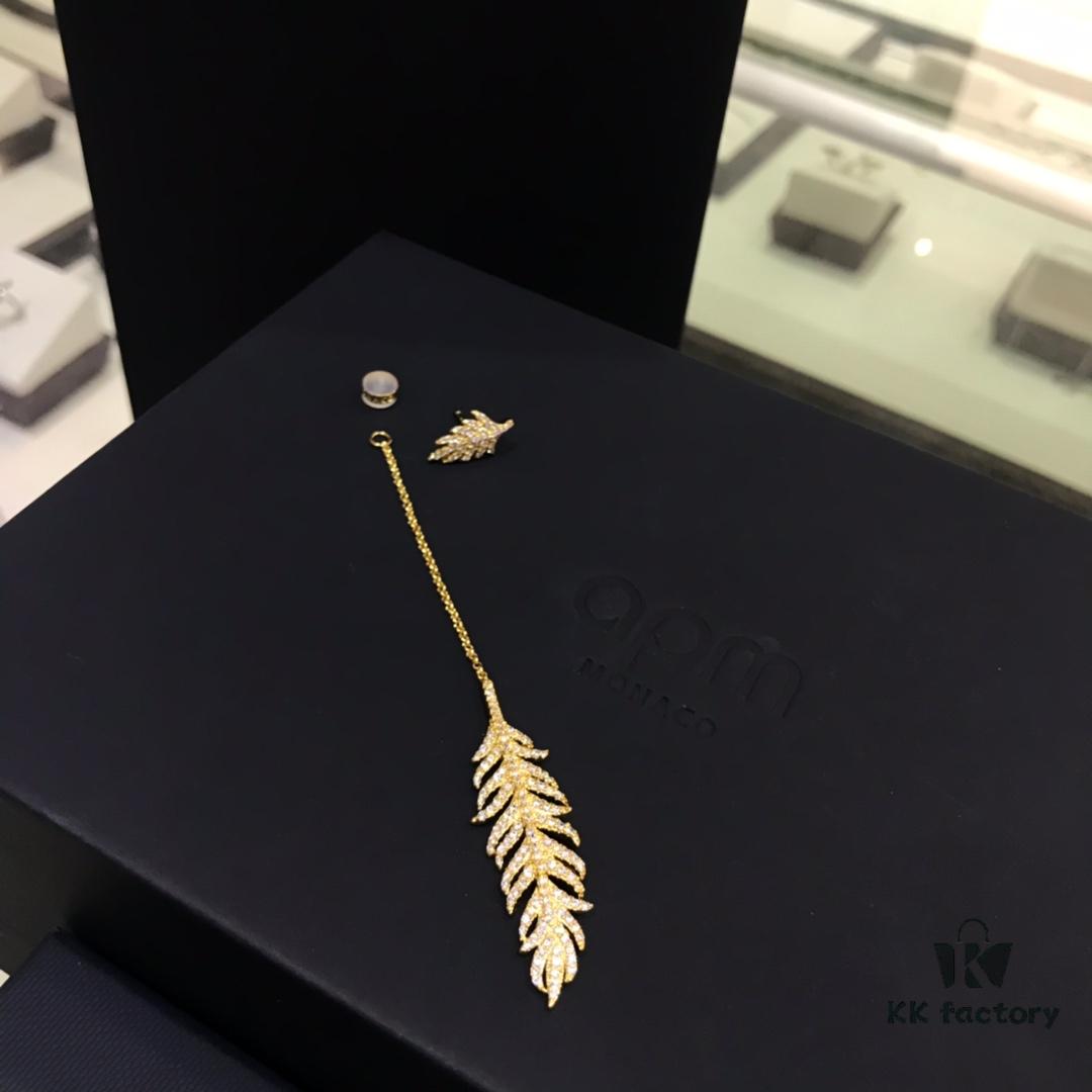 Valentine's Day Recommended Style 🎋 APM Monaco Feather Long Earrings, Single-Sided Design, Celebrity-Inspired Elegant Studs, Perfect Gift for Your Girlfriend