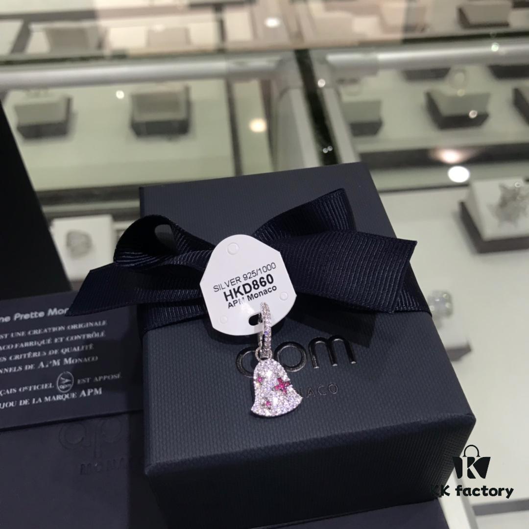 A Family Monaco Single Earring for Women, Lake Blue Wind Chime Pendant, Fun Silver Jewelry 2019 Summer New Arrival