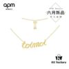 APM Monaco Letter Necklace for Women, Colored Gold Collarbone Chain, Elegant Jewelry, Retro Pendant Necklaces