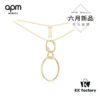 APM Monaco Necklace for Women, Collarbone Chain, French Minimalist Luxury Jewelry, Vintage Silver Pendant Necklaces