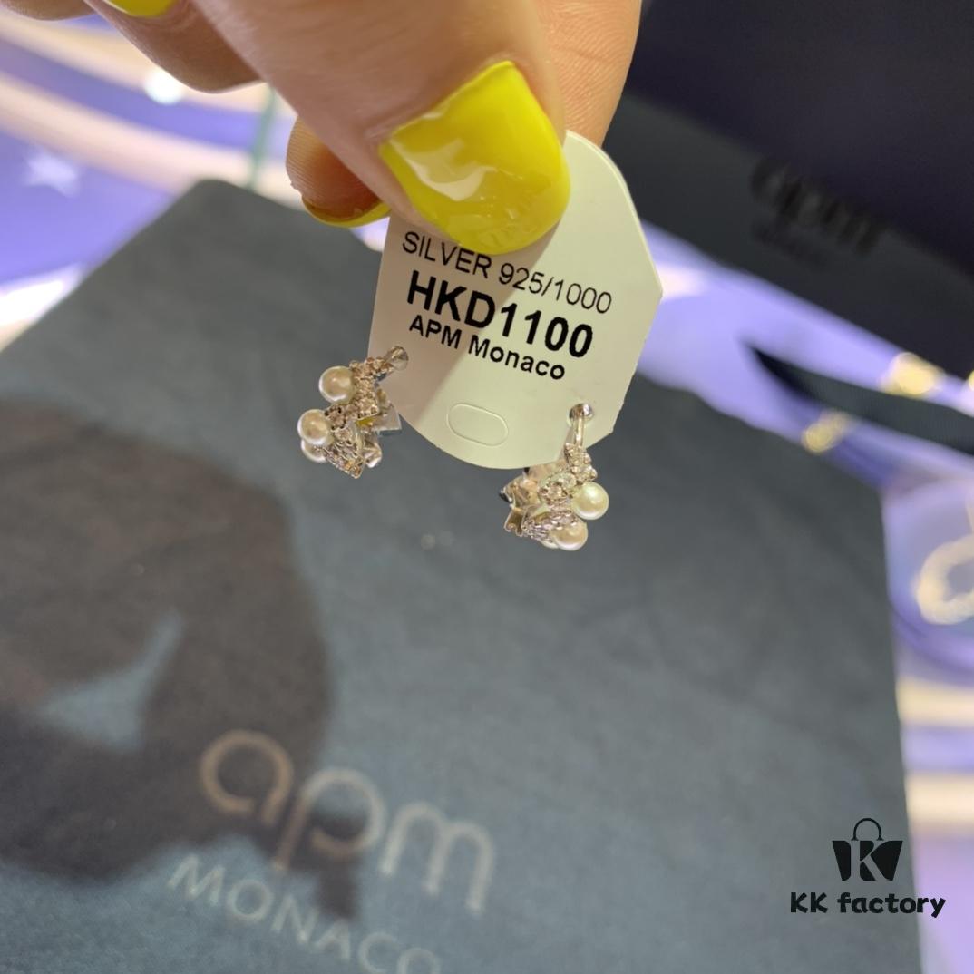 A Family Monaco Style Stylish Mini Pearl Earrings for Women, New Geometric Hoop Earrings, Gift for Girlfriend