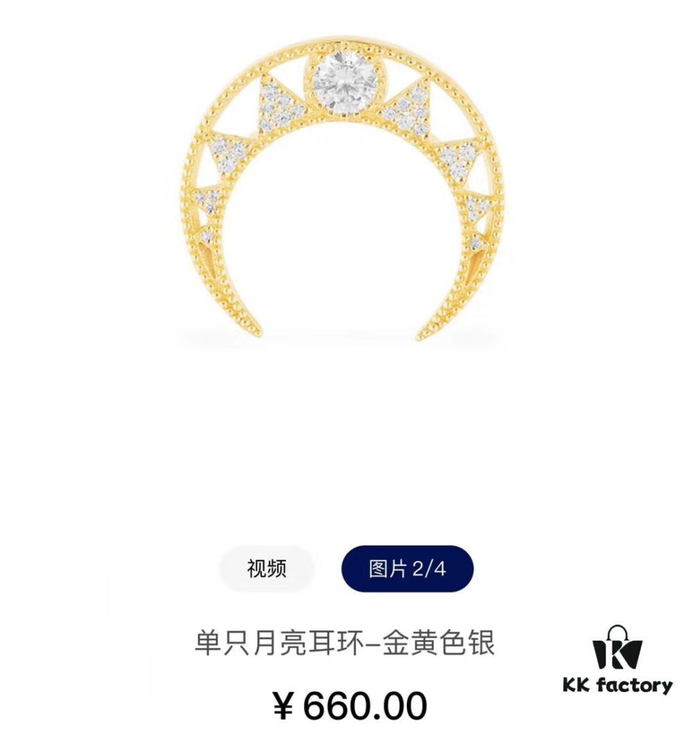 APM April New Arrival, Crescent Moon Hollow-Out Earrings, Dreamy and Exquisite