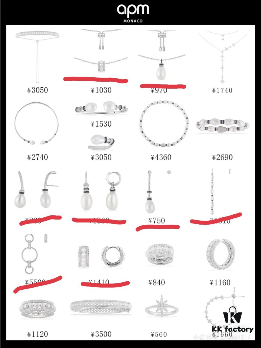 A Family May New Arrival 🔥