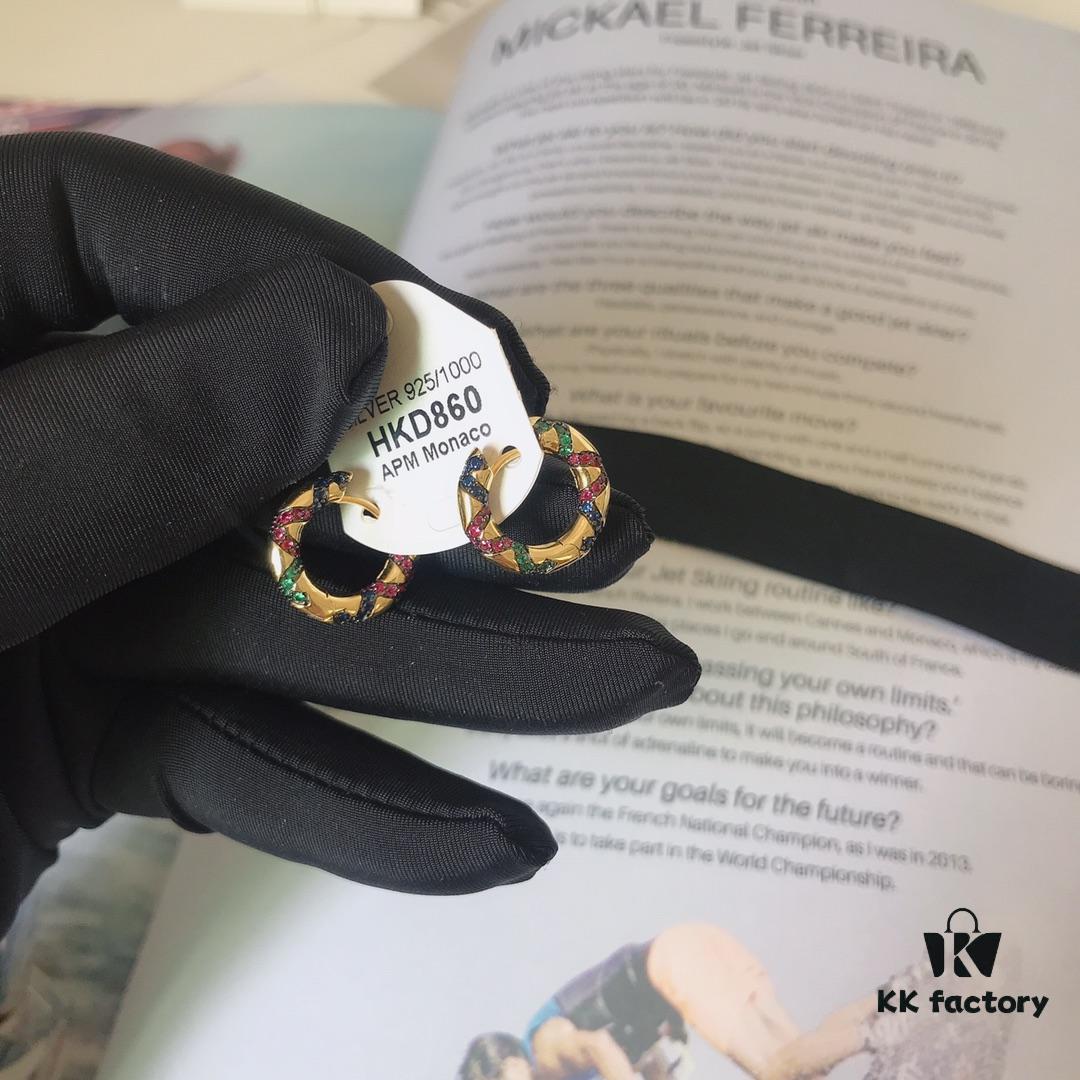 APM Monaco Colorful Geometric Small Earrings for Women, Fashionable and Exquisitely Designed Ear Accessories Perfect for Winter