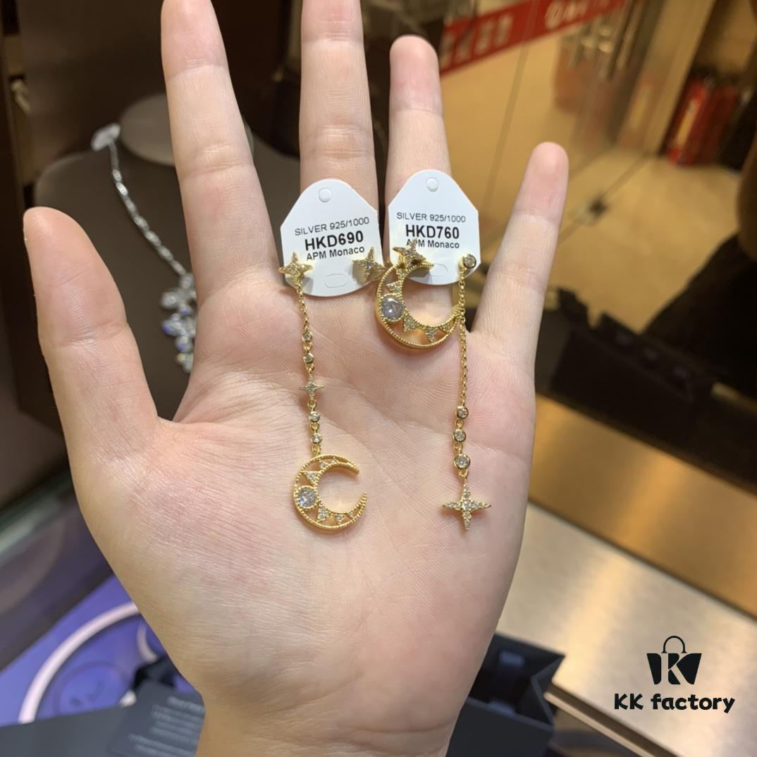 New Arrival A's Monaco Asymmetric Moon and Star Earrings, Dreamy Sweet Fairy-like Fashion Ear Drops