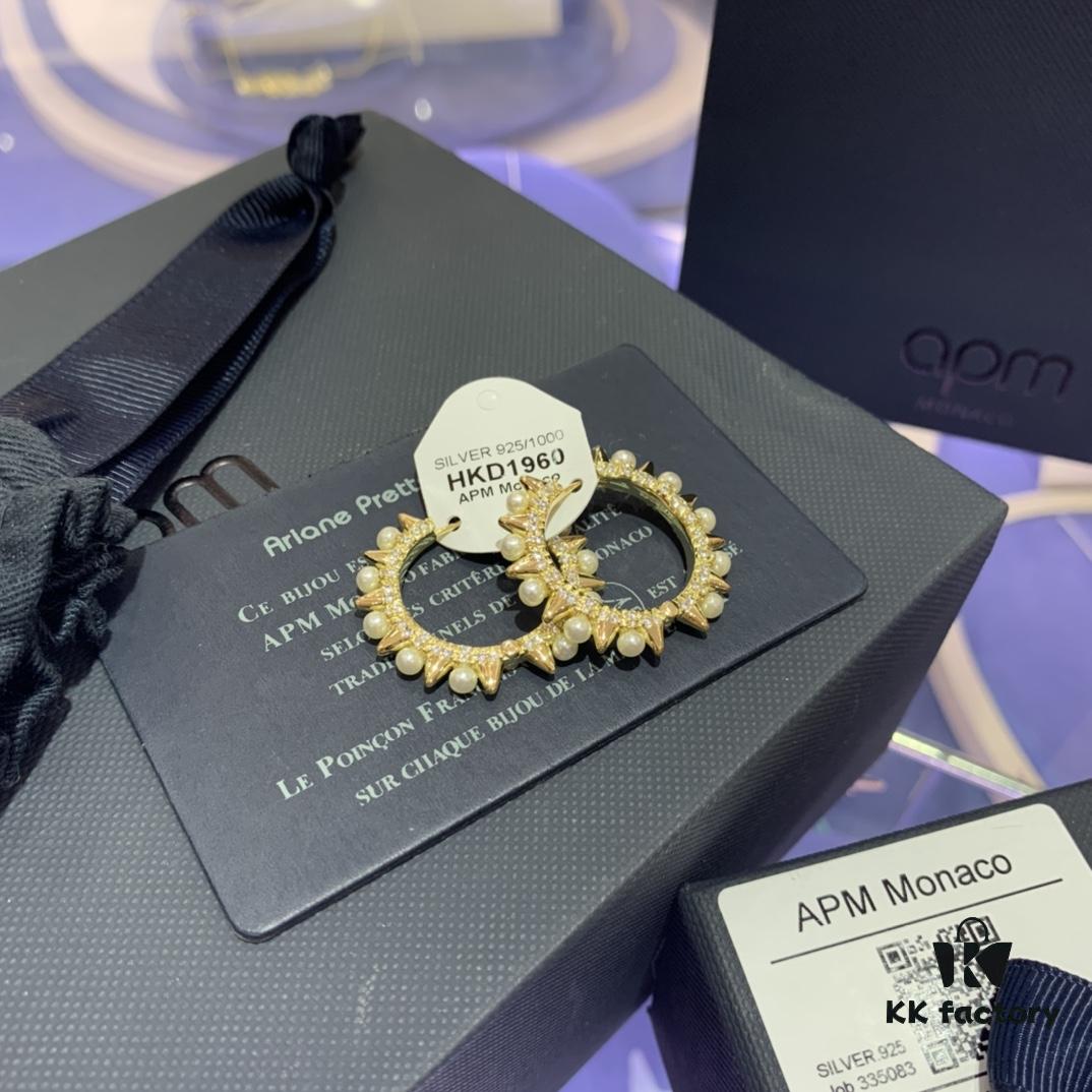 A Family Monaco Rivet Pearl Bracelet and Earrings Set