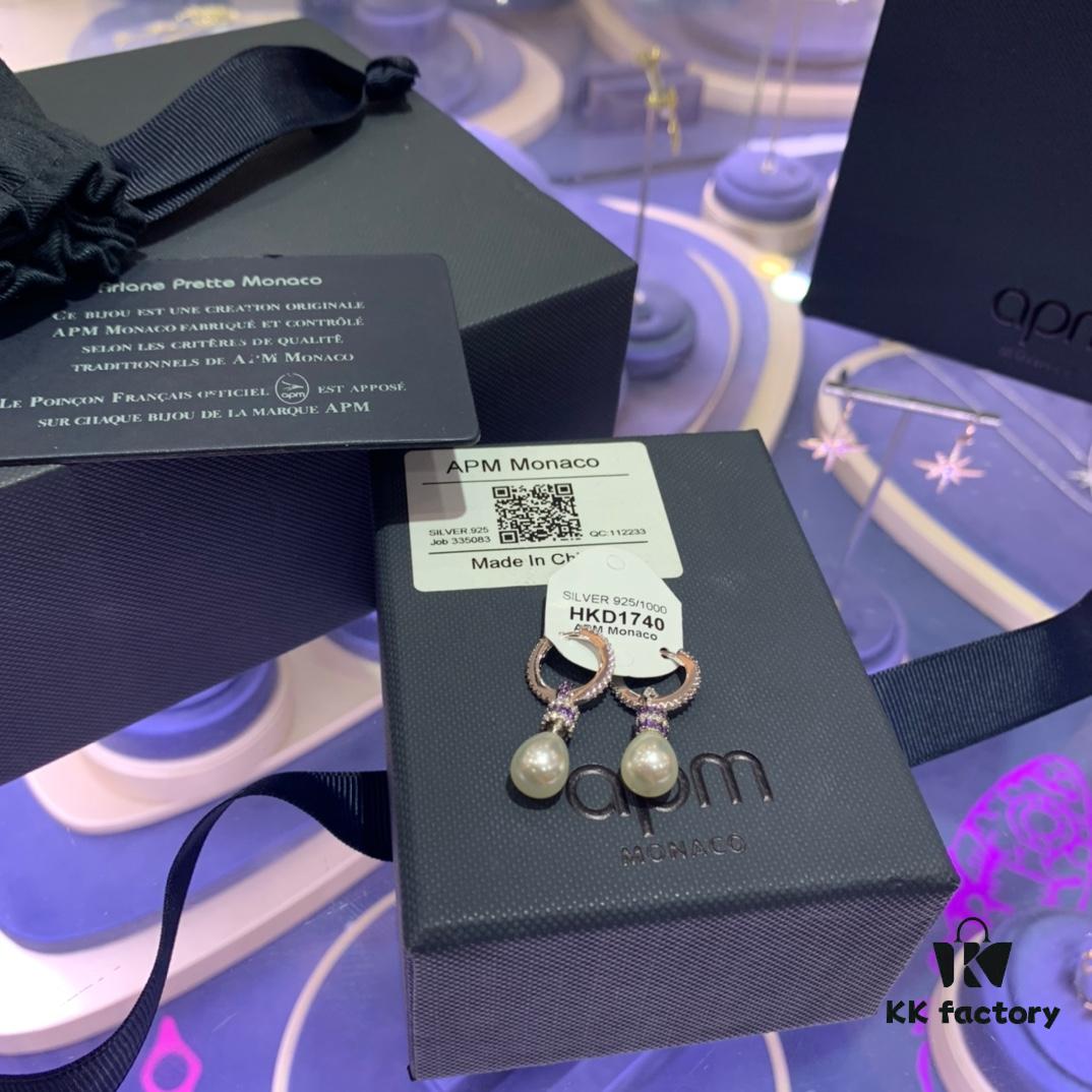 A Brand Monaco Pearl with Purple Stone Earrings, Fashionable and Minimalist Style, Ideal Gift for Valentine's Day